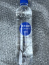 恒大冰泉长白山天然偏硅酸矿泉水 500ml*24【热门商品】 实拍图