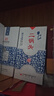 牛栏山二锅头青花瓷白酒52度500ml*6瓶(清香型)高度整箱【升学宴】 实拍图