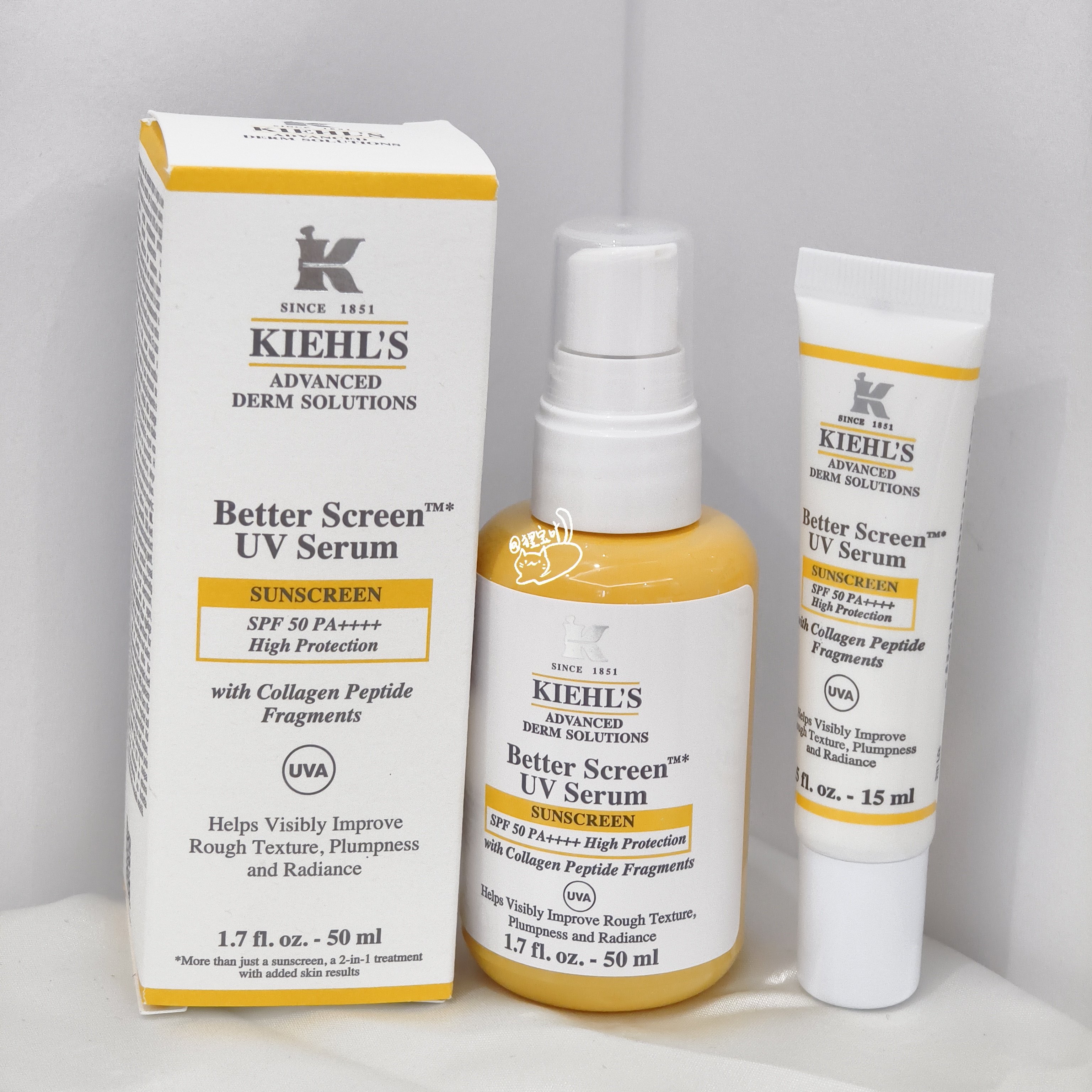 科颜氏（Kiehl's）全新第三代高保湿面霜125ml补水保湿滋润护肤品生日礼物 实拍图