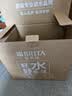 碧然德（BRITA） 过滤净水器 家用滤水壶 净水壶 海洋系列 3.5L蓝色 一壶6芯装 环保加固包装 实拍图