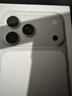 Apple/苹果【需现场激活】 iPhone 17 Pro Max 512GB 银色 支持移动联通电信5G 双卡双待【移动补贴】 实拍图