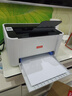 联想（Lenovo）小新L2黑白家用办公打印机 A4学生家用家庭错题作业能连手机 无线黑白激光打印机 实拍图