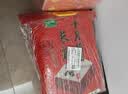 十月稻田 长粒香大米 20斤（东北大米 香米 10kg/公斤） 实拍图