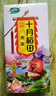 十月稻田 芡实 400g  圆粒红皮鸡头米 鸡头果 五谷杂粮粗粮 炖汤煲粥材料 实拍图