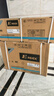 大金（DAIKIN）空调小鑫大1.5匹2级能效静音省电智能控制外机2.5排纯铜管变频冷暖挂机以旧换新FTXB236WCLW 实拍图