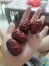 沃隆红枣新疆灰枣大枣特级孕妇零食健康免洗罐装特产煲汤送礼 【新疆特级大果】700g灰枣 实拍图