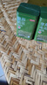 京东京造【2026新茶】明前信阳毛尖250g茶叶绿茶栗香嫩芽自己喝自营性价比 实拍图