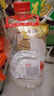 娃哈哈纯净水 5.5L*4桶 纸箱装加量大桶装水 泡茶冲奶粉 哇哈哈饮用水 实拍图