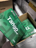 天章 （TANGO）A4打印纸70g500张*8包 新绿天章【豪华品质】白纸双面打印复印纸 纸张洁白顺滑不卡纸 整箱4000张 实拍图