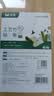 双枪菜板 切菜砧案板家用食品级高山楠竹加厚菜板刀板粘板40*30*2.5cm 实拍图