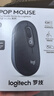 罗技（Logitech）POP MOUSE 无线鼠标 蓝牙鼠标 高颜值办公鼠标 夜幕黑 实拍图