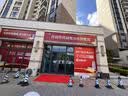 柏能欢迎光临地垫入户门垫红地毯丝圈脚垫进户门口迎宾地垫180x300cm 实拍图