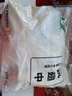 上鲜鸡翅中 净重4斤 烤翅鸡中翅炸鸡翅红烧鸡翅鸡肉生鲜烧烤食材 实拍图