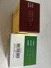 999三九感冒灵颗粒10g*9袋 头痛发热 鼻塞流涕 咽痛 四肢酸痛 感冒咳嗽用药 新效期 实拍图