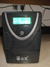 山克SK2000 ups不间断电源2000VA/1200W家用办公电脑稳压应急备用ups电源 实拍图