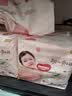 好奇（Huggies）铂金装小桃裤成长裤XXXL26片*4包(17kg以上)【夏季散热王】 实拍图