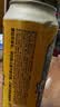 京东京造比利时小麦精酿啤酒全麦酿造啤酒整箱500ml*12白啤 世界杯看球 实拍图