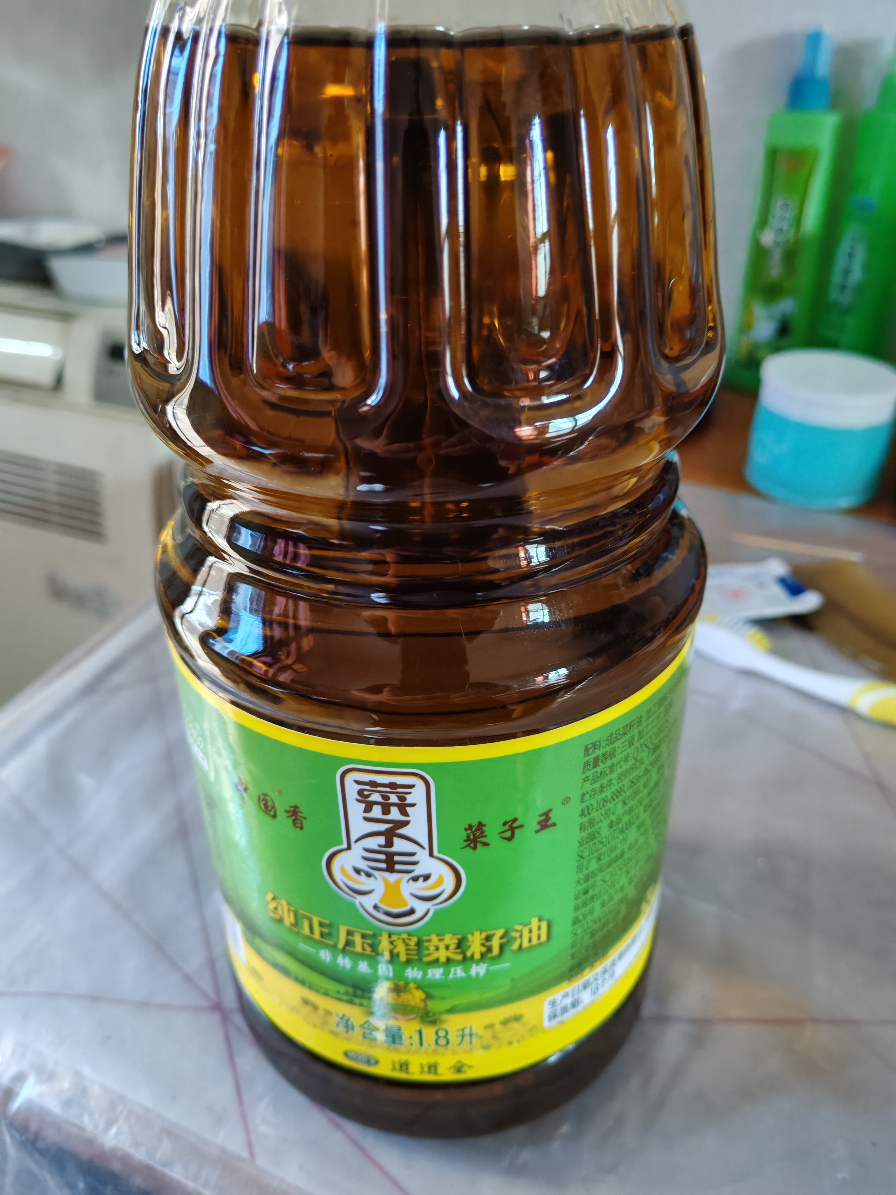 菜子王【保真菜籽油】四川菜籽油非转基因 纯正压榨1.8L 四川风味食用油 实拍图