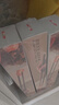 京东京造 筷子 家用食品接触级餐具实木防滑鸡翅木原木【无漆无蜡】10双装 实拍图