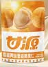甘源牌咸蛋黄味夏威夷果仁65g每日坚果炒货休闲零食风味果仁小吃 实拍图