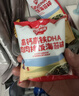 秋田满满高钙高铁DHA海苔碎114g肉松拌饭料儿童0添加盐享婴儿宝宝辅食谱 实拍图