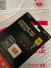闪迪（SanDisk）256GB TF(MicroSD)内存卡4K极速金卡A2 V30 U3兼容大疆Pocket3/4P/Action 6运动相机/无人机存储卡 实拍图