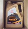 丰田（TOYOTA）原厂机油 0W-20机油 4L SP 全合成 一汽纯牌 京东养车 皇冠锐放 实拍图