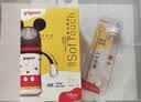 贝亲（Pigeon）PPSU迪士尼双把手奶瓶240ml L号奶嘴 经典米奇 6月+ AA238 实拍图