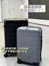 米家小米行李箱20英寸拉杆箱可登机箱PC旅行箱男女小型密码皮箱子蓝色 实拍图