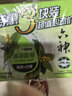 六神【超值9块装】艾叶115g*3+百合108g*3+绿茶108g*3 香皂 肥皂 实拍图
