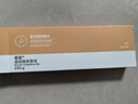 安利（Amway）【美莉星物种官方网店】香皂雅蜜润肤蜜露皂升级款滋润美肤香皂 三块一盒装 实拍图