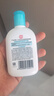 大宝SOD清爽保湿凝露100ml*2乳液面霜擦脸油补水面部男女士护肤品 实拍图