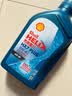 壳牌（Shell）三代蓝壳HX7 PLUS全合成机油5w-40(5w40)SP级 1L汽车保养京东自营 实拍图