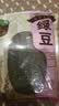 禾煜绿豆400g 可发豆芽 打豆浆 五谷杂粮  绿豆百合莲子羹原料 实拍图