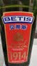 贝蒂斯（BETIS）【保真橄榄油】特级初榨橄榄油 500ml/瓶 西班牙原瓶原装进口 实拍图