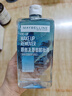 美宝莲眼唇卸卸妆水卸妆油40ml 温和不刺激清洁旅行装 生日礼物【赠品】 实拍图