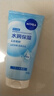 妮维雅（NIVEA）晶纯焕亮氨基酸泡沫洁面乳补水保湿爽肤提亮护肤温和清洁水油平衡 【水润保湿】妮维雅凝水活采泡沫洁面乳150g*2支 实拍图