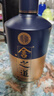 舍得舍之道天道二代浓香型 52度 500ml*2瓶+100ml*1瓶礼盒装送礼礼物 实拍图