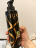 力士（LUX）奢养黑亮鱼子酱洗发水330g枯黄暗哑玻尿酸胶原蛋白水光留香洗发露 实拍图