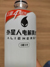 外星人电解质水功能饮料 无糖0糖0卡 能量饮品 维生素运动饮料 整箱装 【红包版】荔枝海盐600ml*15瓶 实拍图