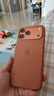Apple/苹果 iPhone 17 Pro Max硅胶手机壳-赤陶色 磁吸保护壳苹果手机壳全包旗舰店原装 实拍图