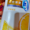 舒肤佳健康净护沐浴露 650g*3(纯白清香+柠檬香+樱花香) 新旧包装随机 实拍图