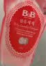 保宁（B&B）进口婴儿洗衣液宝宝专用内衣物清洁洗衣液温和植萃【2.6斤袋装】 实拍图