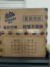 维达（Vinda）有芯卷纸 蓝色经典4层200克*27卷 山茶花香 卫生纸卷筒纸纸巾整箱 实拍图