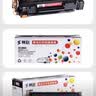 赛格cc388a硒鼓适用惠普m126a晒鼓m1136墨粉盒p1108碳粉盒p1007墨盒激光打印机p1106专用通用家用办公M1213nf耗材 【买三送一】高配版-非加粉(3000页) 实拍图