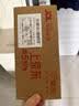 康师傅方便面 Express速达面馆 红烧半筋半肉面222g/盒 泡面碗面速食 实拍图