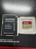 闪迪（SanDisk）128GB TF(MicroSD)内存卡4K极速金卡A2 V30 U3兼容大疆Pocket3/4P/Action 6运动相机/无人机存储卡 实拍图