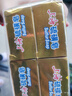 上海香皂硫磺皂肥皂沐浴洗头洗脸洗发控油沐浴露男130g*4 实拍图
