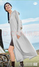蕉下（beneunder）防晒衣防晒服长款女冰丝感修身海边沙滩透气全身防晒衣 【凉感长款】银河灰 L 实拍图