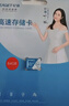 忆捷（EAGET）64GB TF（MicroSD）存储卡  U3 V30 行车记录仪&安防监控专用内存卡 高速耐用 读速100MB/s 实拍图